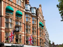 Sloane Square Hotel, хотел в района на Челси, Лондон