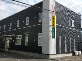 Tama Hotel – hotel w mieście Ishinomaki