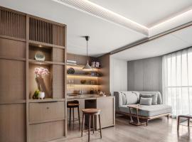 CHAO Sanlitun Beijing: Pekin'de bir otel