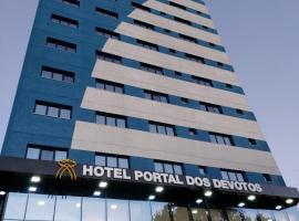 Hotel Portal dos Devotos、アパレシーダのホテル