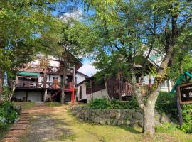 フォレスト倶楽部　田園, hotel med onsen i Senboku