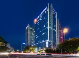 Honder International Hotel广州鸿德国际酒店-广交会免费穿梭巴士