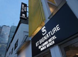 ST Signature Bugis Beach, SHORT OVERNIGHT, 8 Hours, 11PM-7AM, хотел в района на Bugis, Сингапур