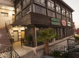 Puy Ahuzat Haosher Hotel, hotell i Tiberias