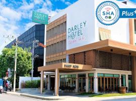 Darley Hotel Chiangmai โรงแรมในเชียงใหม่