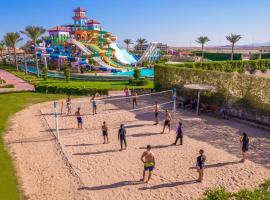 Charmillion Club Aquapark, hotell  lennujaama Sharm el Sheikhi rahvusvaheline lennujaam - SSH lähedal