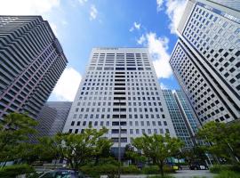 LOISIR HOTEL SHINAGAWA SEASIDE โรงแรมใกล้สนามบินนานาชาติโตเกียวฮาเนดะ - HNDในโตเกียว