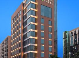 Hyatt Place Dubai Baniyas Square, hotell i Dubai