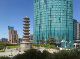 Radisson Blu Hotel, Birmingham, romantic hotel in Birmingham