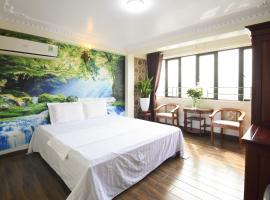 HAPPY GUEST HOUSE โรงแรมใกล้สนามบินนานาชาติแคทบา - HPHใน