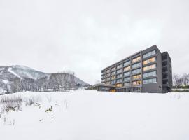 Hinode Hills Niseko Village - Small Luxury Hotels of The World, מלון בניסקו