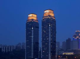 Radisson Blu Plaza Chongqing - Complimentary welcome drink once during stay, хотел в Чунцин