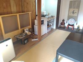 Tsukechi Bachanchi - Vacation STAY 89810v: Nakatsugawa şehrinde bir otel