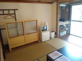 Tsukechi Bachanchi - Vacation STAY 88747v: Nakatsugawa şehrinde bir otel