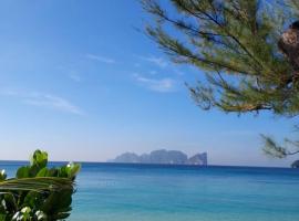 Paradise Pearl Bungalows, Hotel in Ko Phi Phi