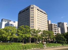 HOTEL MYSTAYS Hiroshima Peace Park, hotel en Hiroshima