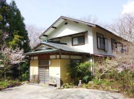 YUPOPPO Hakone, hotel med onsen i Hakone