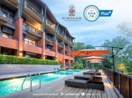 Rimnaam Klangchan Hotel - SHA Plus, hotel sa Chanthaburi