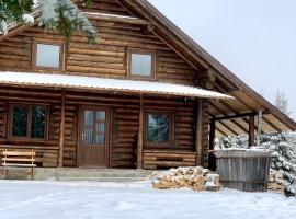 Cabana Lupilor, hotel em Tau Bistra