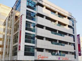 Saffron Hotel, hotel a Dubai