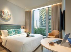 Citadines Raffles Place Singapore, хотел в Сингапур