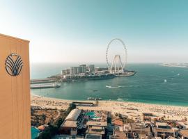 Amwaj Rotana, Jumeirah Beach - Dubai, hotel blizu letališča Letališče Al Maktoum - DWC, Dubaj