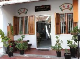 Gingerflower Boutique Hotel