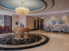 Crystal Plaza Al Majaz Hotel, hotel en Al Majaz, Sharjah