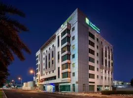 Holiday Inn Express Dubai, Jumeirah, an IHG Hotel