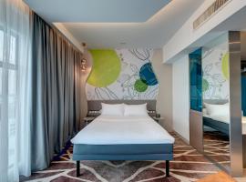 ibis Styles Johor Iskandar Puteri, отель в Джохор-Бару