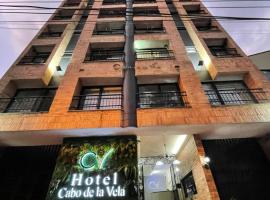 Hotel Cabo de la Vela Medellin、メデジンのホテル