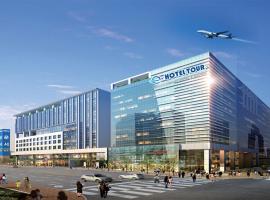 Hotel Tour Incheon Airport Hotel & Suites, viešbutis mieste Inčonas, netoliese – Incheono tarptautinis oro uostas - ICN