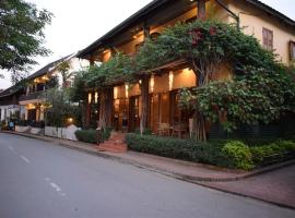 Sala Prabang Hotel – hotel w pobliżu miejsca Lotnisko Luang Prabang - LPQ 