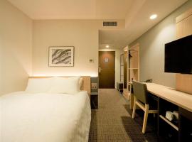 Tmark City Hotel Tokyo Omori - Vacation STAY 26377v โรงแรมใกล้สนามบินนานาชาติโตเกียวฮาเนดะ - HNDในโตเกียว