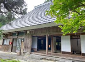 くつき鯖街道 古民家cocco小入谷 一日一組貸切, Pension in Takashima