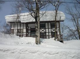 Chalet Myoko, apartmanház Mjokóban