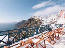 DELION VIEW HOTEL, hotel sa Fira