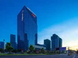 Atour Hotel Nanning Wuxiang Headquarter Base