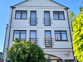 Apartamenty Centrum, hotel pentru familii din Olkusz