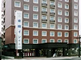 Toyoko Inn Ueda Ekimae