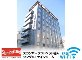 HOTEL LiVEMAX Tachikawa Ekimae, hotel din Tachikawa