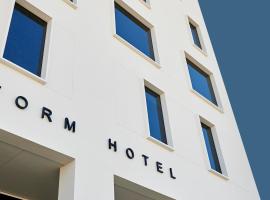 FORM Hotel Al Jadaf, Dubai, a Member of Design Hotels, hotel a Dubai