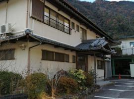 そらやまゲストハウス Sorayama guesthouse, pensionat i Ino