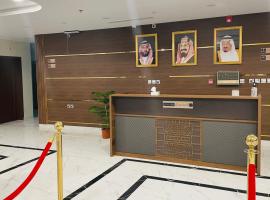 فندق فخر ينبع 5, hotel sa Yanbu