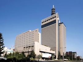 Sendai Kokusai Hotel, hotel em Sendai