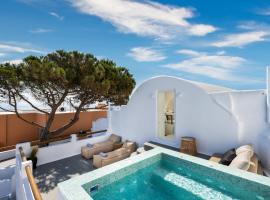 Hill Suites, hotel i Fira