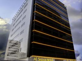 Al Sarab Hotel, hotel a Dubai