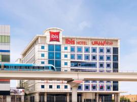 Ibis Al Barsha, hotel en Dubái