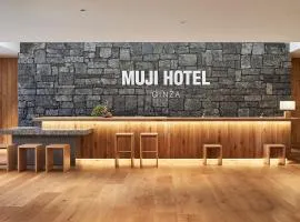 MUJI HOTEL GINZA