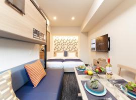 Minn Kasai, serviced apartment in Tokyo